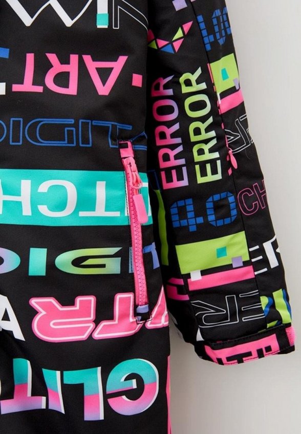 Комбинезон утепленный PlayToday