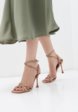 Босоножки Abricot6  - превью