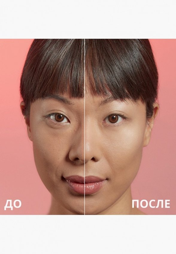 Консилер Nouba