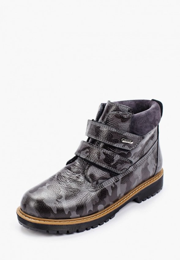 Ботинки Iridis