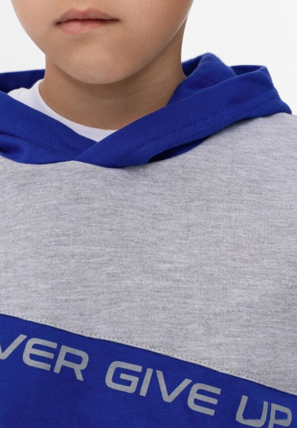 Костюм спортивный Ultra