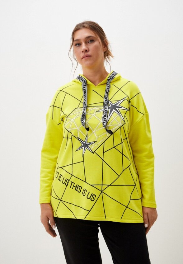 Костюм спортивный Gaxgax