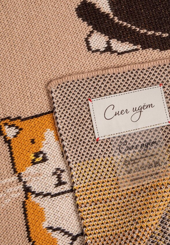 Плед Снег Идёт