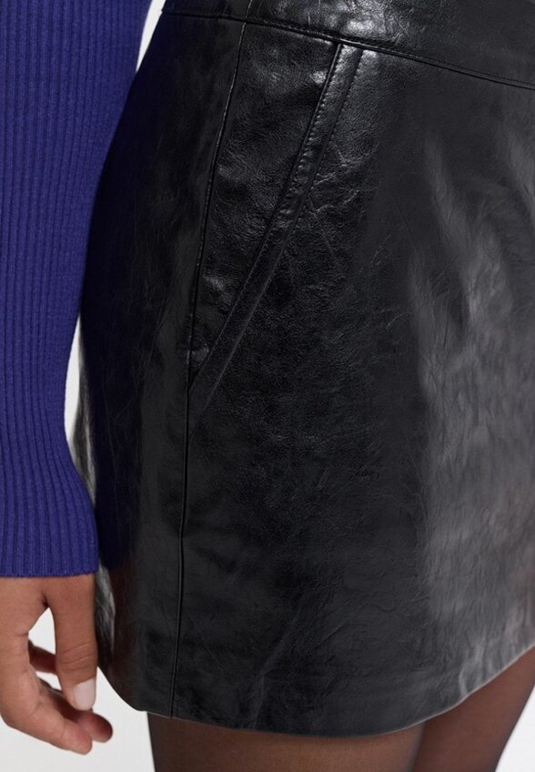 Юбка Love Republic