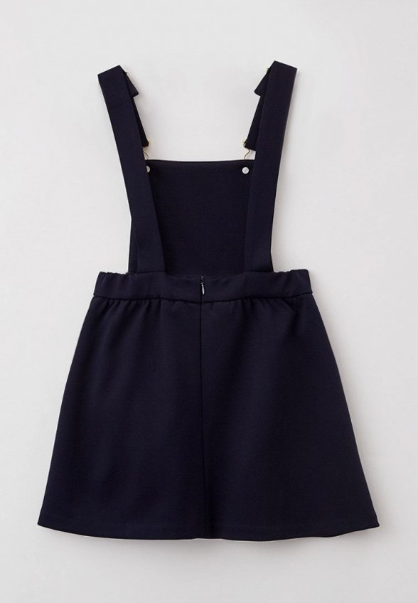 Сарафан Choupette