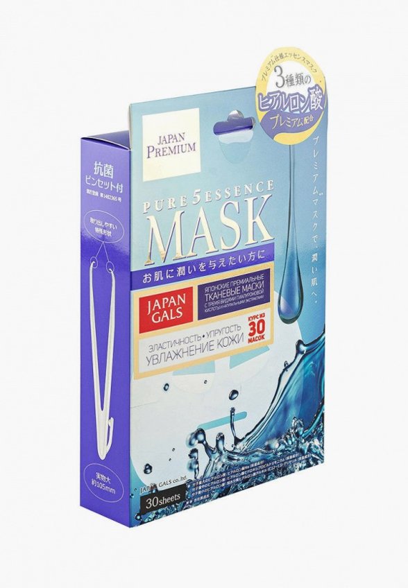 Маски для лица 30 шт. Japan Gals