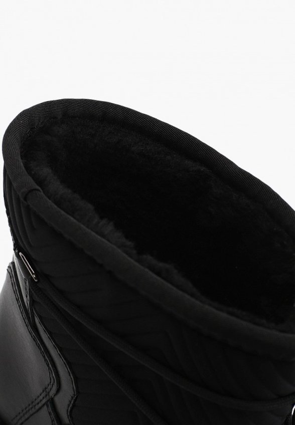 Луноходы To Be Blossom