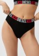 Трусы 3 шт. Diesel2  - превью