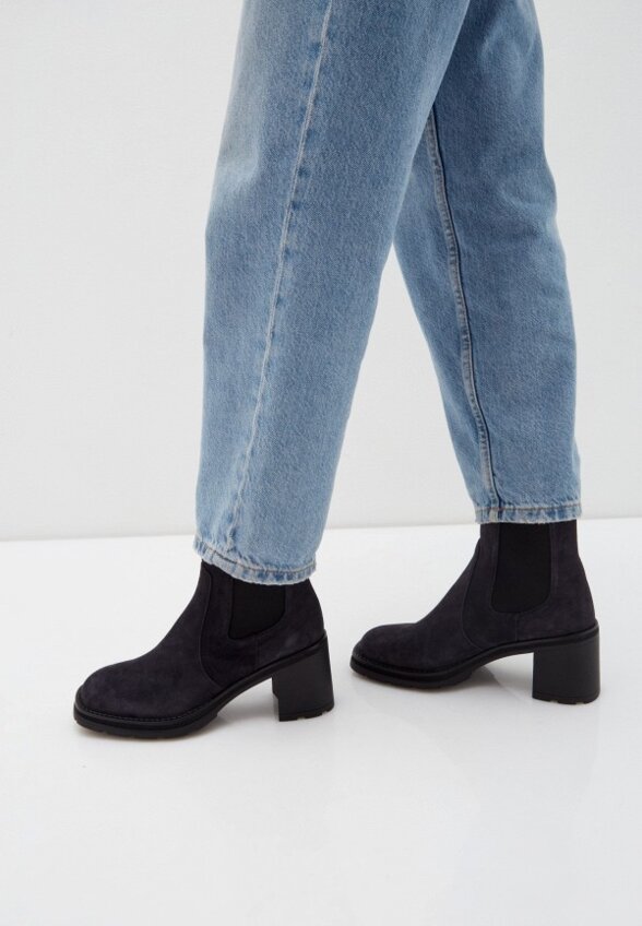 Ботильоны Ivolga