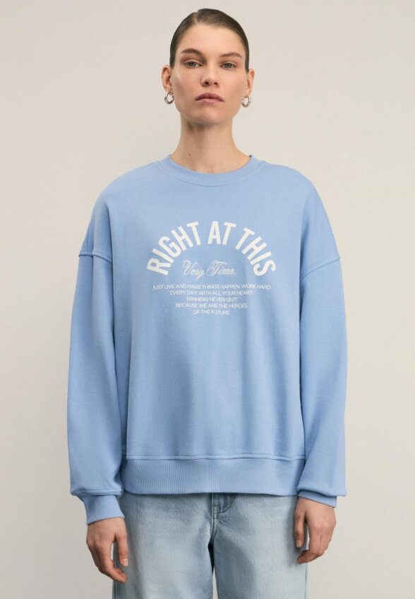 Свитшот Zarina