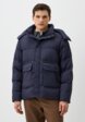 Пуховик Marco Di Radi1  - превью