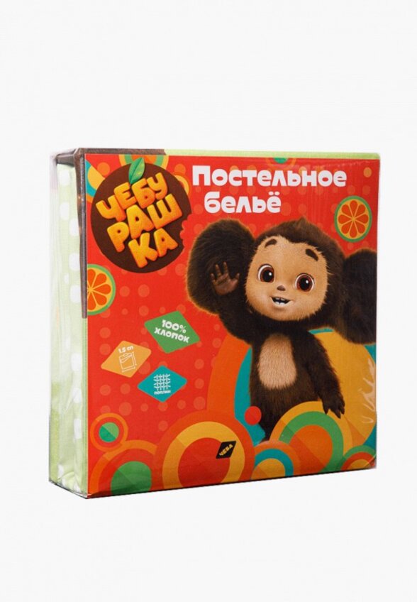 Постельное белье детское Ночь нежна