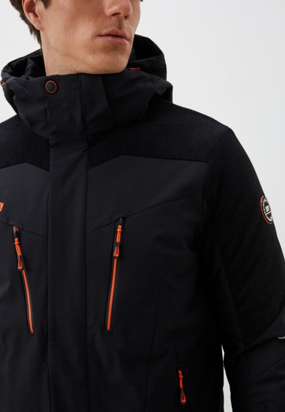 Куртка горнолыжная High Experience