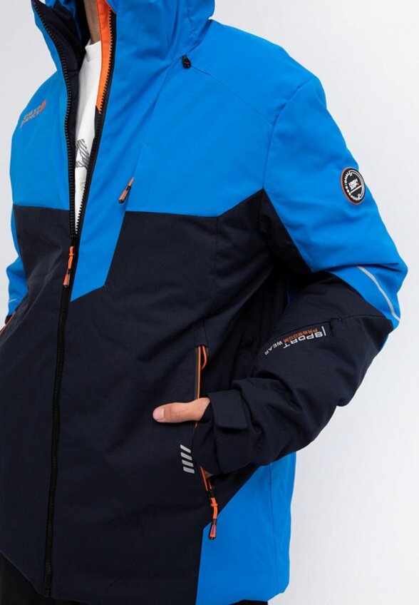 Куртка горнолыжная High Experience