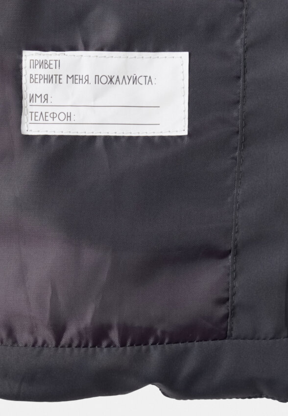 Жилет с капюшоном для мальчиков