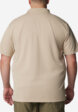 Поло мужское Columbia Utilizer Polo, Plus Size, Бежевый2  - превью