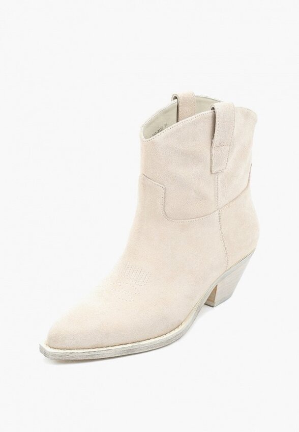 Ботильоны Evigi