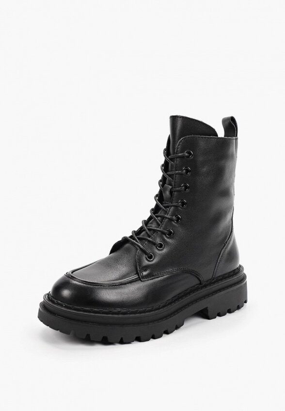 Ботинки Abricot