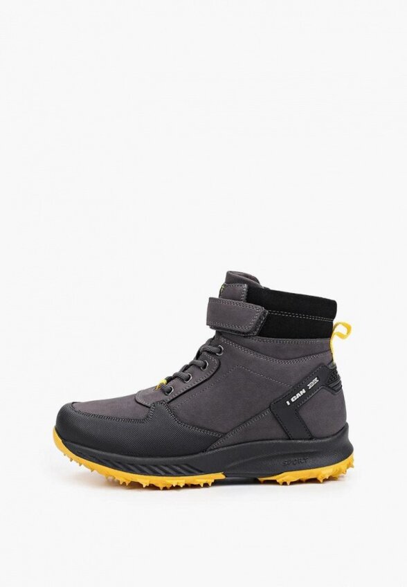 Ботинки трекинговые Kenkä