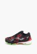 Кроссовки Joma1  - превью