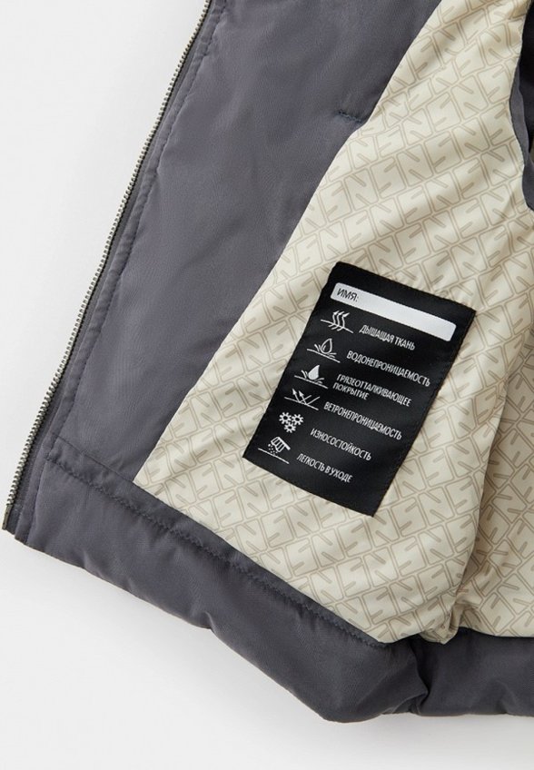 Жилет утепленный Nikastyle