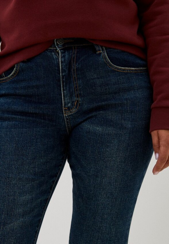 Джинсы Dimarkis Day