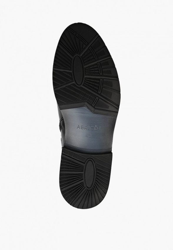 Ботинки Abricot