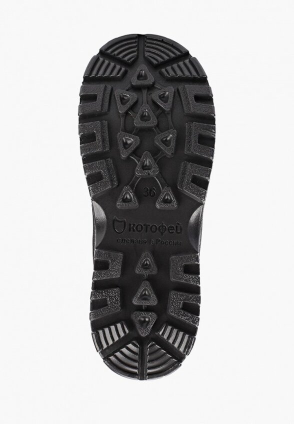 Сапоги Котофей