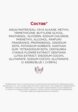Лосьон для кожи вокруг глаз Clarins9  - превью