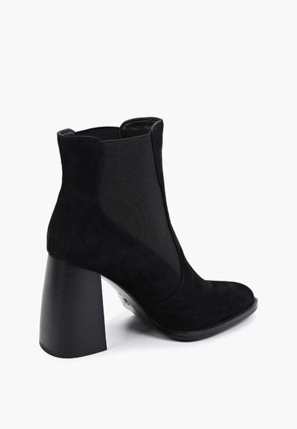 Ботильоны Basconi