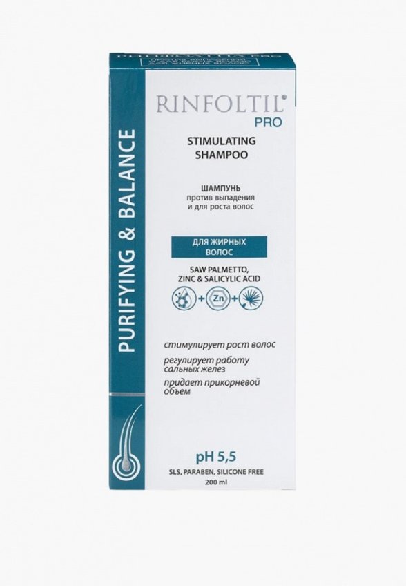 Шампунь Ринфолтил