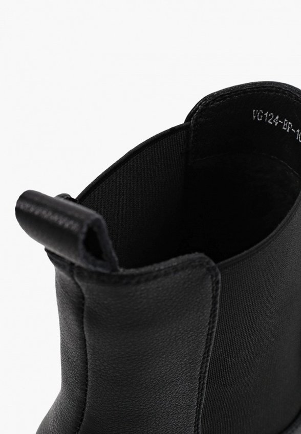 Ботильоны Ivolga