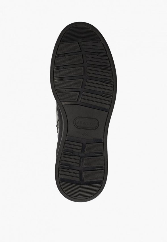 Ботинки Abricot