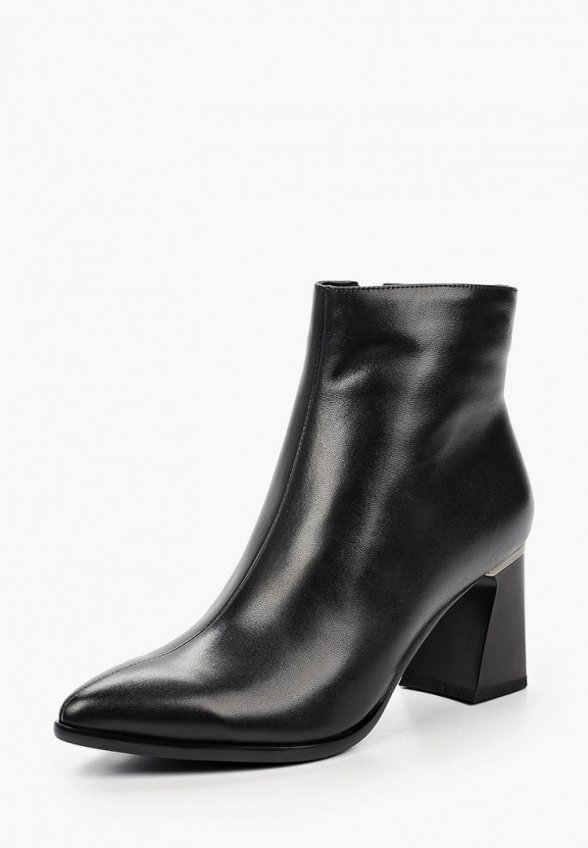 Ботильоны Valley