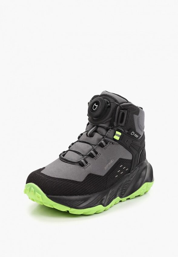 Кроссовки Котофей