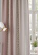 Шторы Comfy Way3  - превью