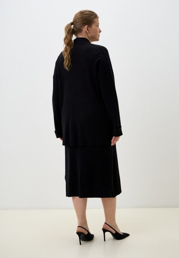 Платье и кардиган Chic de Femme