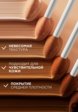 Консилер L'Oreal Paris4  - превью