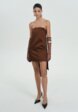 Платье Mango1  - превью