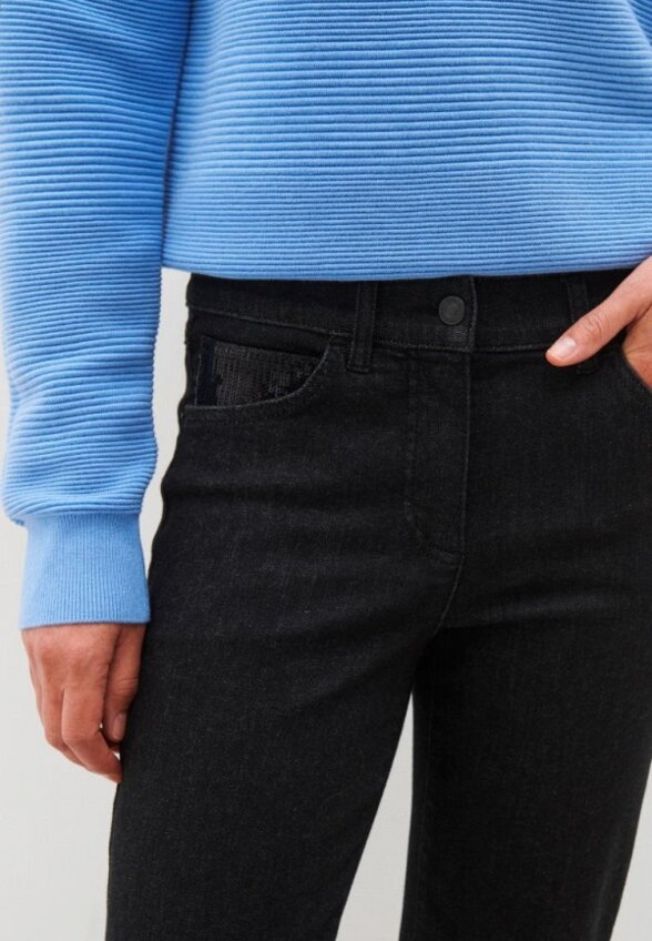 Джинсы Gerry Weber