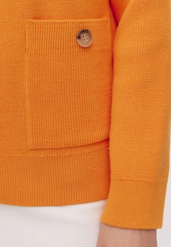 Кардиган 99Colorspace