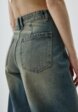 Джинсы Sela5  - превью