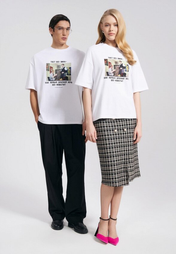 Футболка Твое