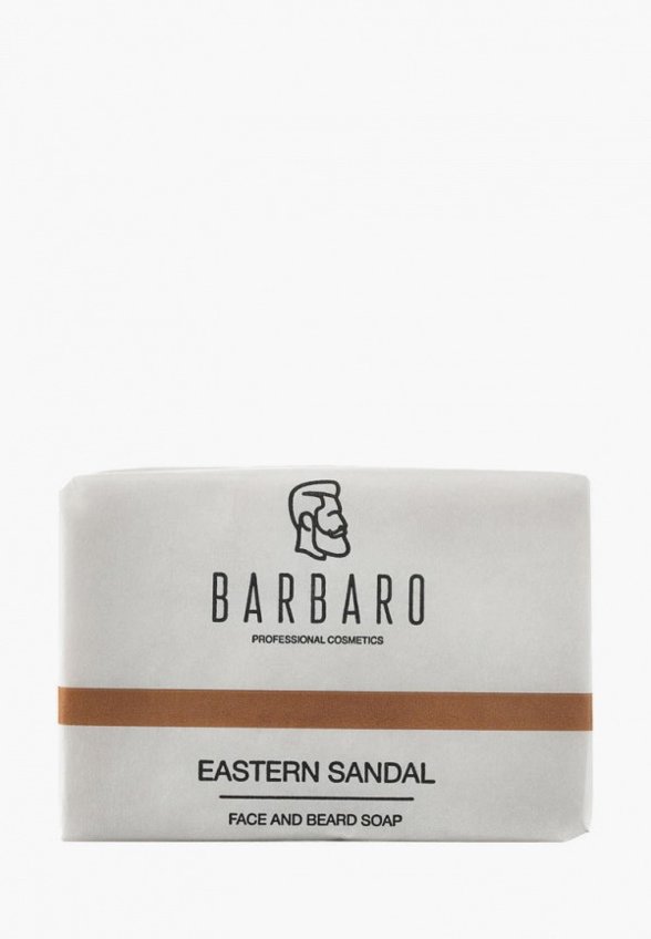 Набор для ухода за бородой Barbaro