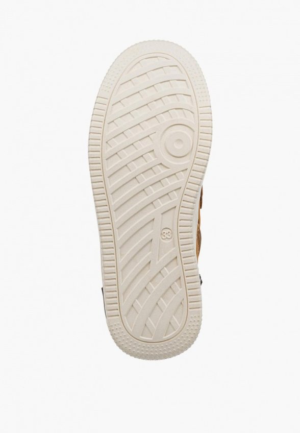 Ботинки Mursu