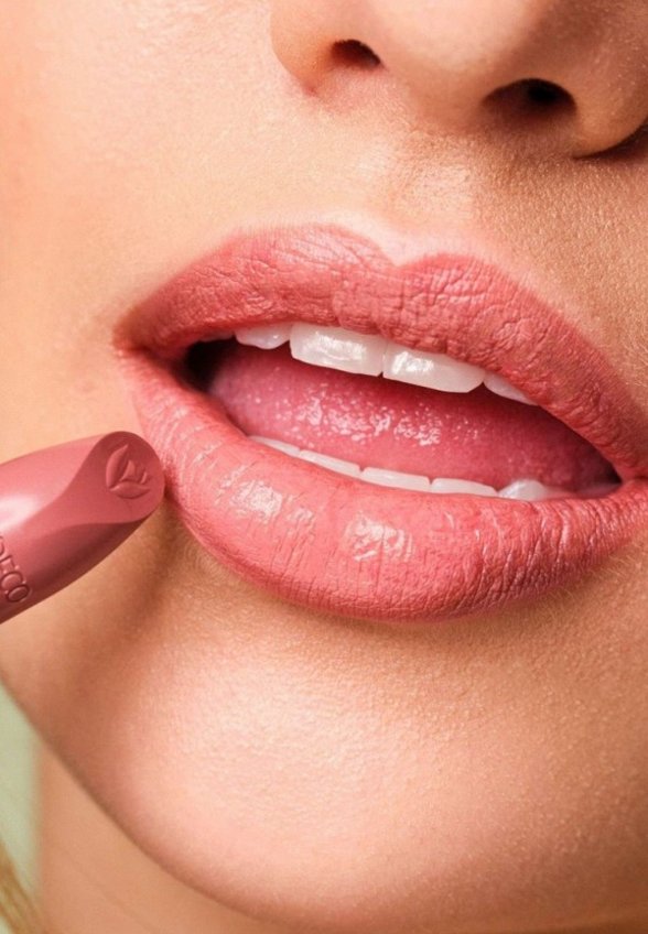 Помада Artdeco