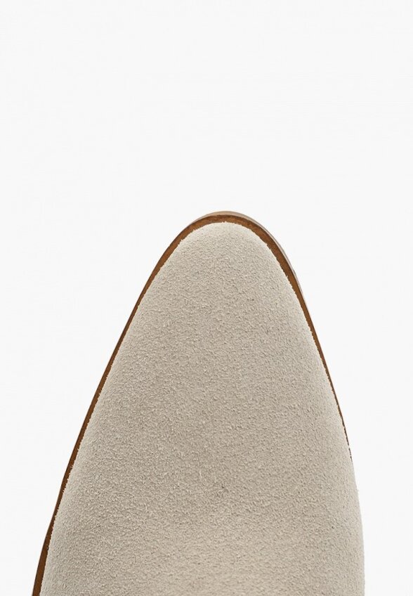 Полусапоги Abricot