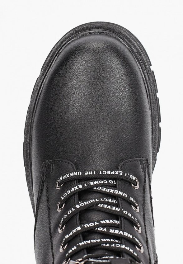 Ботинки Helena Berger