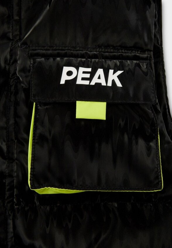 Жилет утепленный Peak