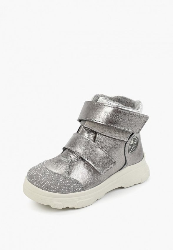 Ботинки Лель